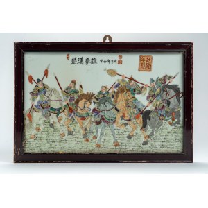Porcelain plaque depicting a battle scene featuring Chu-Han horsemen. China, Republic period (1912–1949).
