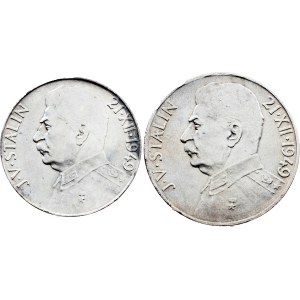 Czechoslovakia, 50, 100 Korun 1949