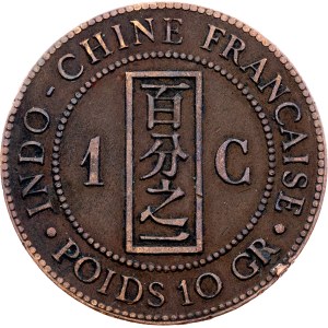 French Indochina, 1 Cent 1888, A, Paris