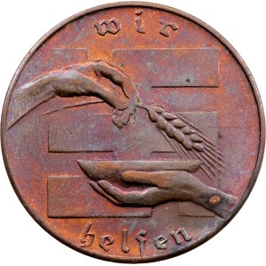 Germany, NSDAP 5 Schilling Token ND (1936-1937)
