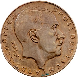 Germany, Anschluss Medal 1938, Vienna