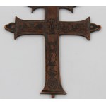 Amulet—an old cross known as a Karawaka, 19th–20th century