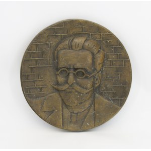 Commemorative plaque