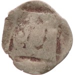 Hussite Wars, 1420–1436. — Coin with a four-pointed stamp featuring a lion, 0.40 g, most closely resembling Cast. No. 47