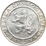 100 Kčs, 1955, var. b (10th anniversary of the liberation of Czechoslovakia), hairline scratches