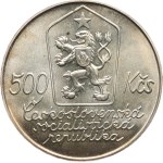 500 Kčs, 1987 (100th anniversary of Josef Lada’s birth), patina, spots