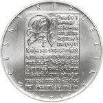 200 Kč, 2004 (Kralice Bible), without a certificate
