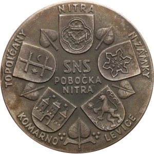 SNS, pobočka Nitra. - Fodor I. C. - 10 let pobočky 1972-1982. - Nitranský hrad, mince / 5 znaků měst. - patinovaný postříbřený bronz, 60   mm