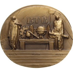Makovský V. - Medaglie commemorative e onorifiche dell’Università Tecnica di Brno (VUT). - 50° anniversario dell’Istituto Tecnico Beneš di Brno, 1949. - Due figure con i simboli delle discipline scientifiche, BTB e le date 1849 - 1899 - 1949. - Bronzo, fo