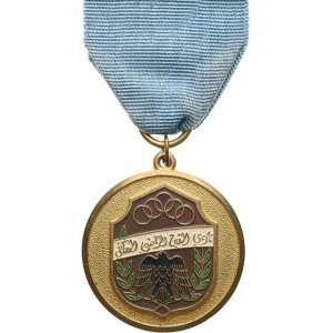 Iraq. - Medaglia commemorativa del Club sportivo dell'Esercito 1970-1980