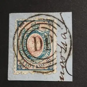 KINGDOM OF POLAND, 1860, 1 DP, CANCELED
