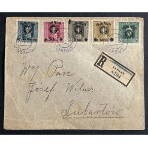 PMW, LUBLIN EDITION, 1918, Pages 20, 23, 24, 25, 28—ON THE COVER, GUARANTEE