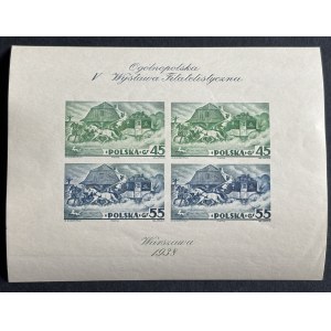 PMW, EXPOSITION, 1938, Fi. BLOC 5 A **