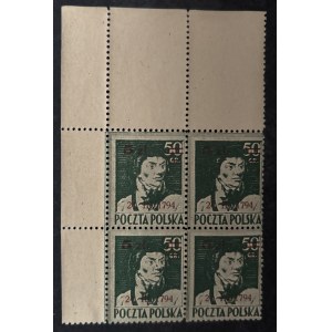 PEOPLE'S POLAND—THE KOŚCIUSZKO UPRISING, 1945, Sheet 361 ** FOUR