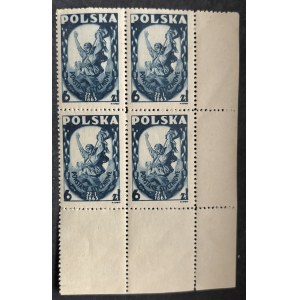 PEOPLE'S POLAND—83RD ANNIVERSARY, 1946, Fi. 394 ** FOUR