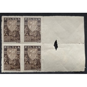 POLSKA LUDOWA- 25. ROCZNICA, 1946 ROK, Fi. 404 ** CZWÓRKA
