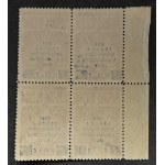 PEOPLE'S POLAND—CHAMPIONSHIPS, 1947, Fi. 417 ** QUADRUPLE