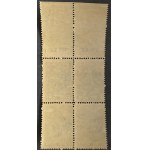 PEOPLE'S POLAND – Polish Red Cross, 1947, Sheet 428 ** FOUR