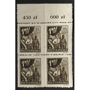 POLSKA LUDOWA- 60- LECIE, 1950 ROK, Fi. 515 ** CZWÓRKA