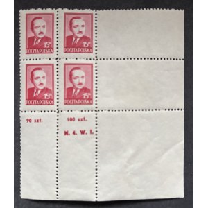LA POLOGNE POPULAIRE – B. BIERUT, 1948, Fi. 475 ** QUATRE, CYLINDRE