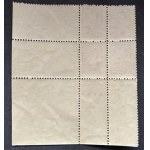 LA POLOGNE POPULAIRE – B. BIERUT, 1948, Fi. 475 ** QUATRE, CYLINDRE