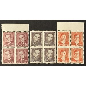 PEOPLE'S POLAND—PPR, 1952, Sheets 583–585 ** FOUR