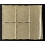 République populaire de Pologne – VICTOR HUGO, 1952, Fi. 635 ** QUATRE