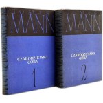 Tomasz Mann - *The Magic Mountain*, Volumes I–II, complete set - Warsaw 1965 [graphic design by Miklaszewski, a nice piece]