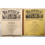 Ivy - a social and literary weekly magazine for women, 1937 [complete set - 52 issues]