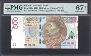 500 Złotych 2016, seria AD - PMG 67 EPQ