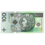 Vezi asemănătoare