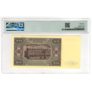 20 zlotych, 1948, KA series - PMG 55