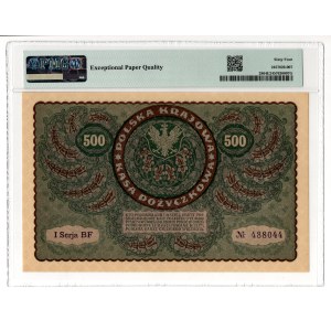 500 Marek Polskich 1919, I seria BF - PMG 64 EPQ