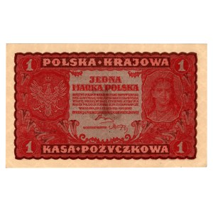 1 Polish Stamp 1919, Series I Z