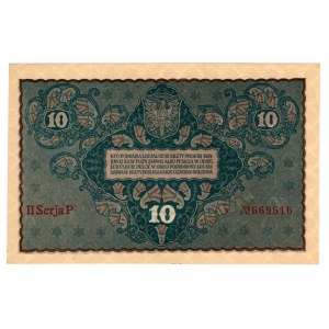 10 Marek polskich 1919, II seria P