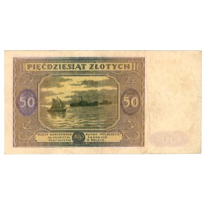 50 złotych, 1946, H Series