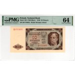 10 zlotych, 1948, Series D - PMG 64