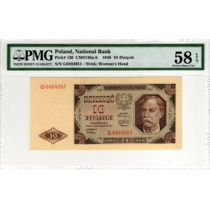 10 Złotych 1948, seria G - PMG 58 EPQ