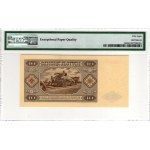 10 zlotych, 1948, G Series - PMG 58 EPQ