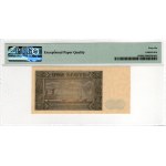 2 zlote, 1948, R Series - PMG 66 EPQ