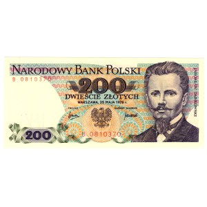 200 zlotych, 1976, Series B