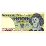 Виж подобни артикули