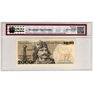 2 zlote, 1977, Series E - PCG 67 EPQ