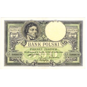 500 zloty 1919, serie S.A.