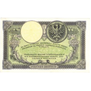 500 zloty 1919, serie S.A.