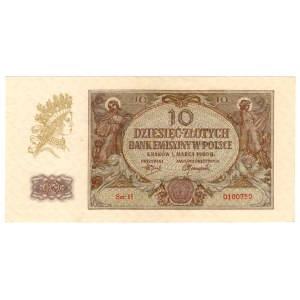 10 Złotych 1940, seria H