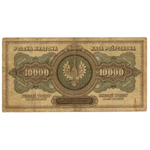 10 000 Marek Polskich 1922, seria A