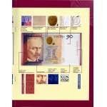PWPW, 90. výročí PWPW – Ignacy Jan Paderewski (zkušební bankovka z roku 2009), série XC