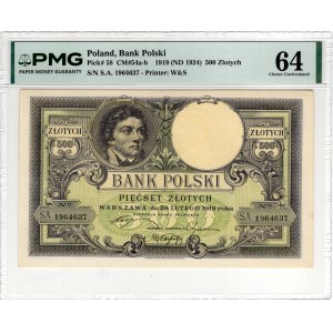 500 Złotych 1919, seria S.A. - PMG 64