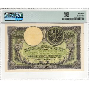 500 Złotych 1919, seria S.A. - PMG 64